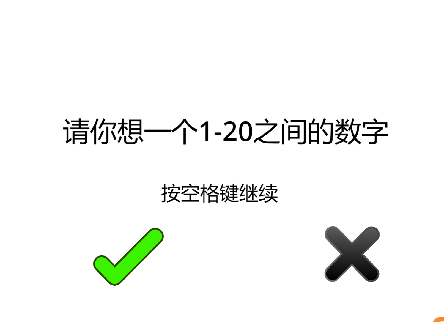 3b54eb4f6083dc68c5385a1688be9d2a.png image.png