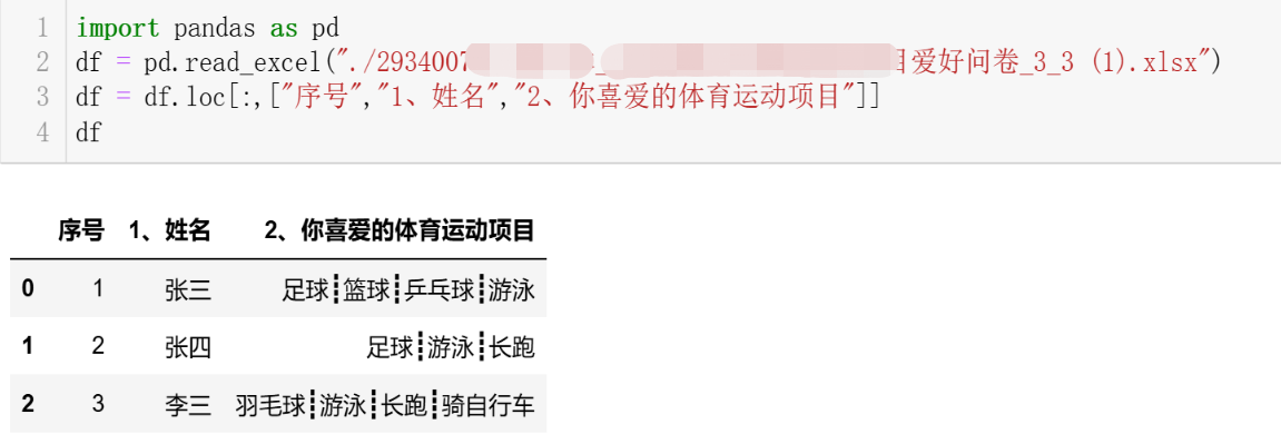 企业微信截图_17349169942657.png