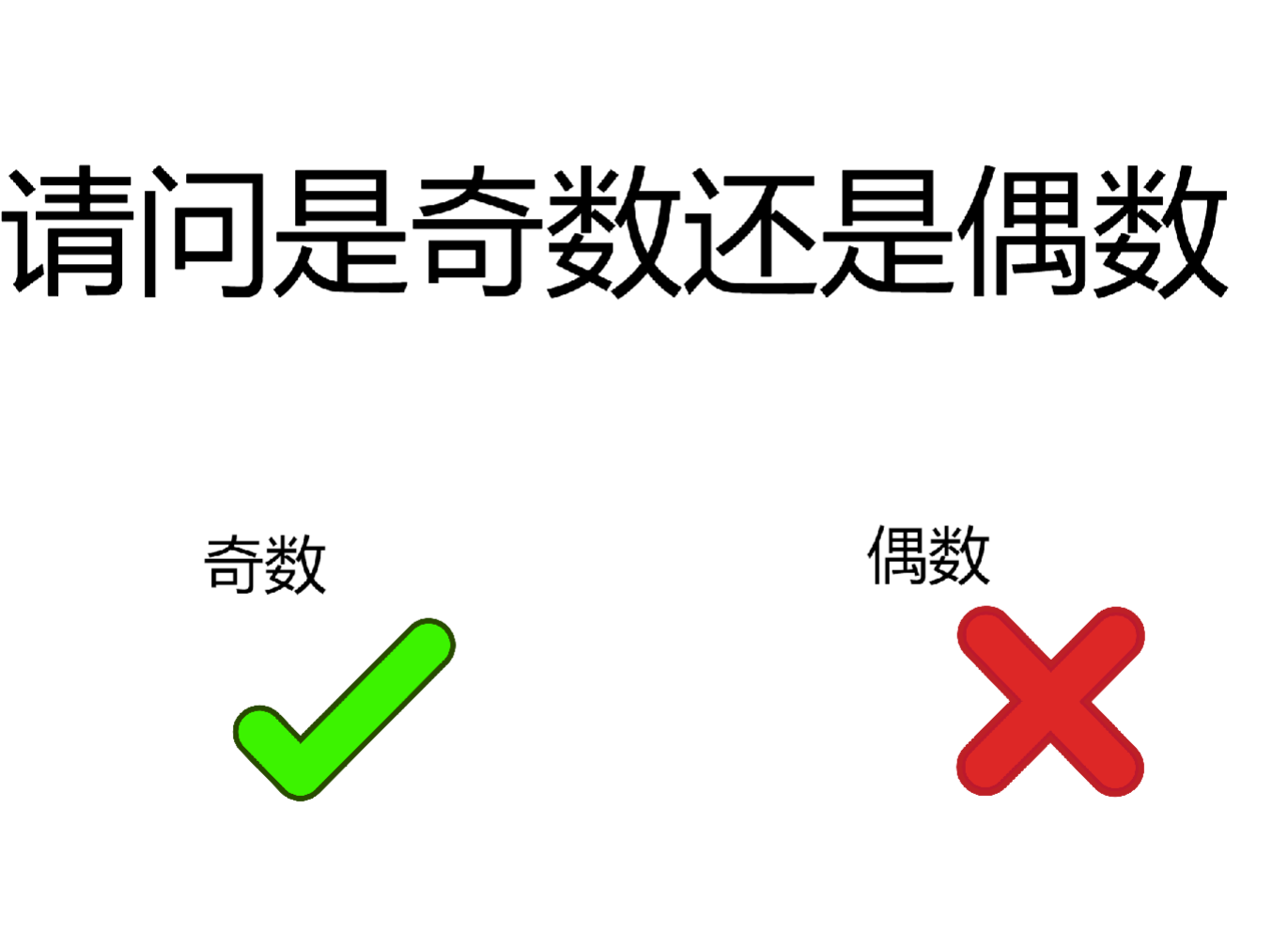 889d76d78aefa5e3fe681123d6a0bec2.png image.png