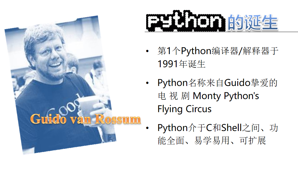 9746f33fa63658015fe99909b911e193.png