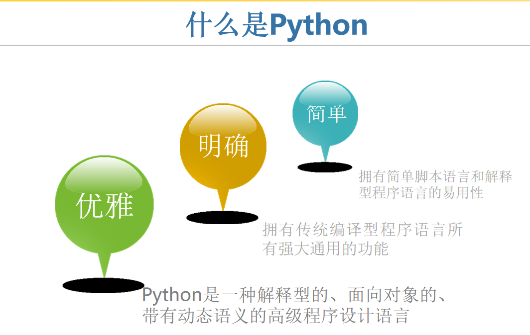 aa55eb02431934205957a0ab33fa5c30.png